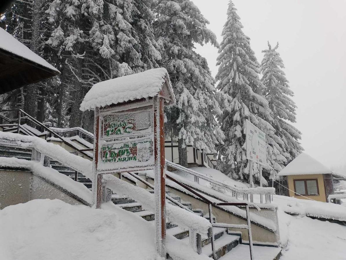 Woodside Woodside Apartments Kopaonik Free Parking & Spa , Free Ski Locker Esterno foto